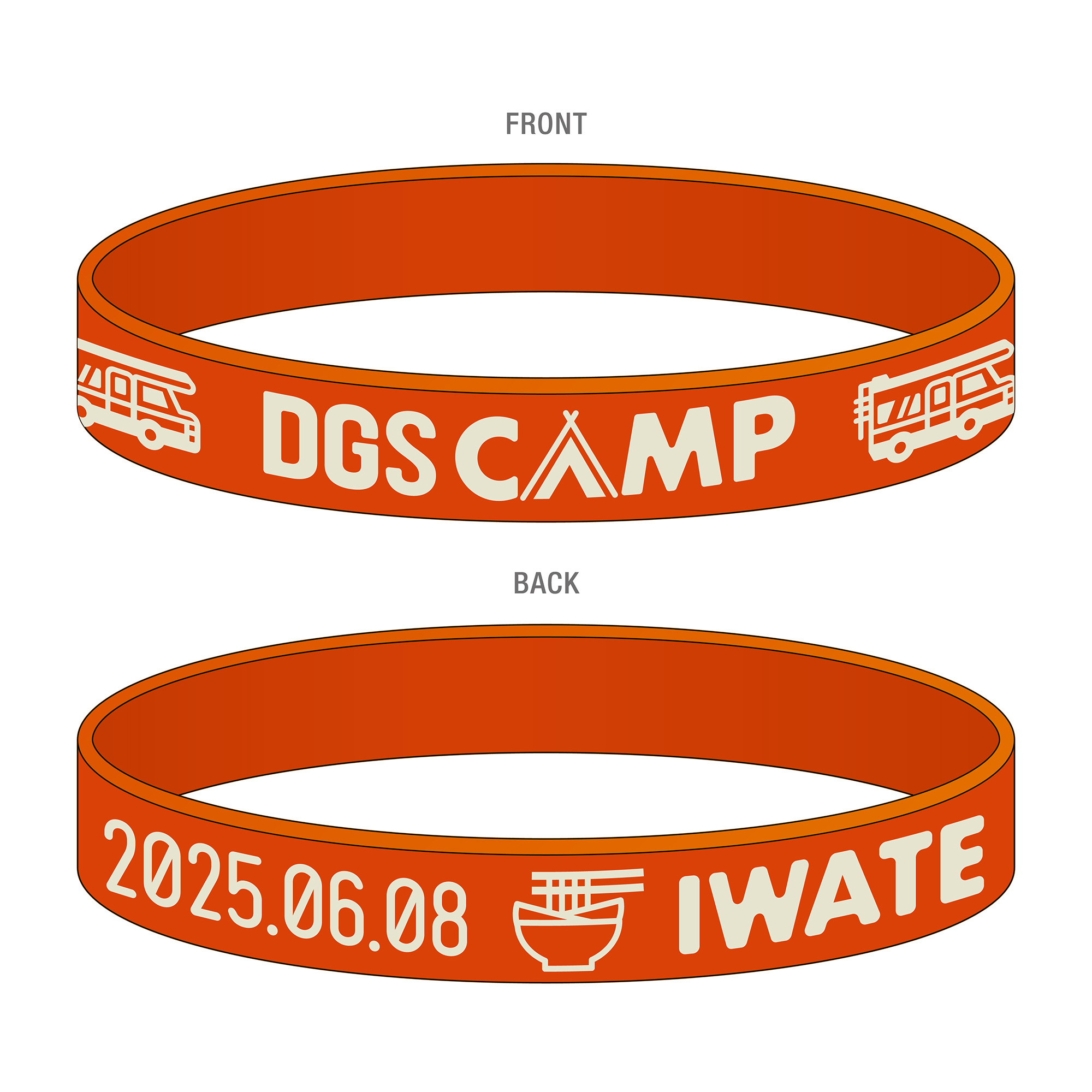 DGS CAMP 2025 チャリティーラバーリストバンド 岩手ver. | グッズ情報